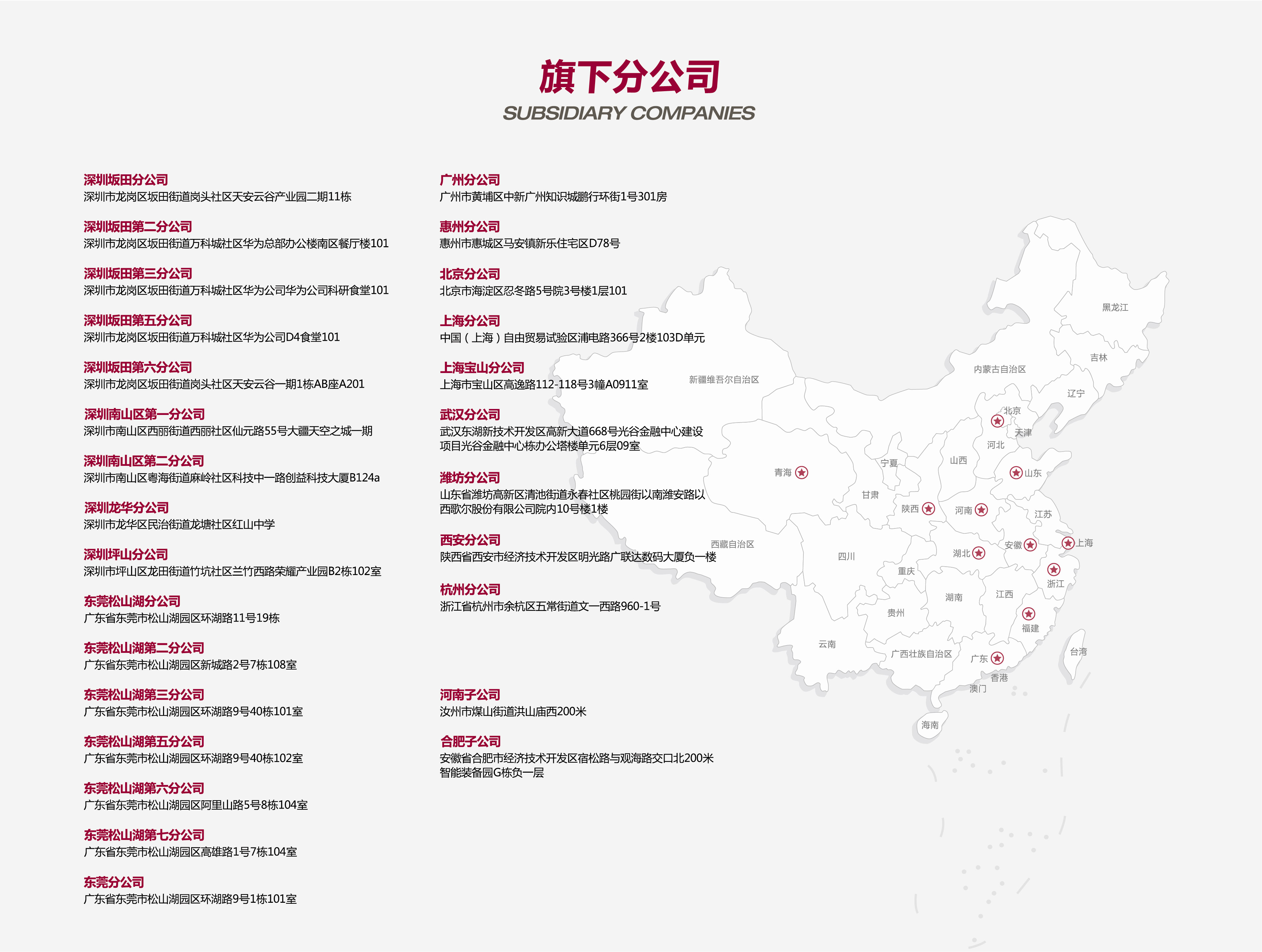 &#107;&#97;&#105;&#121;&#117;&#110;&#24320;&#20113;&#23448;&#26041;&#22312;&#32447;&#20837;&#21475;&#45;&#107;&#97;&#105;&#121;&#117;&#110;&#24320;&#20113;&#40;&#20013;&#22269;&#41;